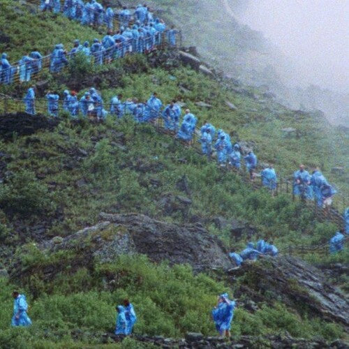 End of the Day (music from the film Anonymous Club)