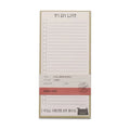 Memo Pad featuring "I Will Write My Book" quote for writers, readers, note-taking, and creative ideas.