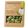 Mamma Emma Potato Gnocchi Ricotta & Spinach 14.1oz (400gr)